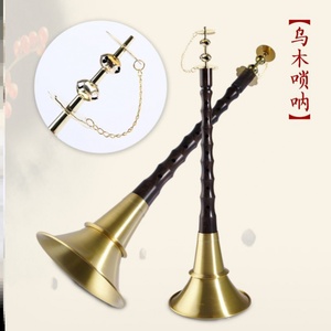 锁啦乐器初学者教学民间唢呐乐器全套老式入门降调吹奏管乐器成人