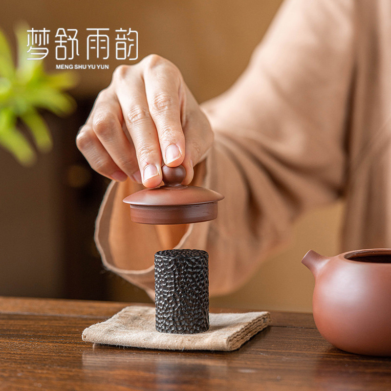 速发紫光碗木盖纹盖置手作实木紫砂壶盖檀锤子托茶具垫茶道零配件