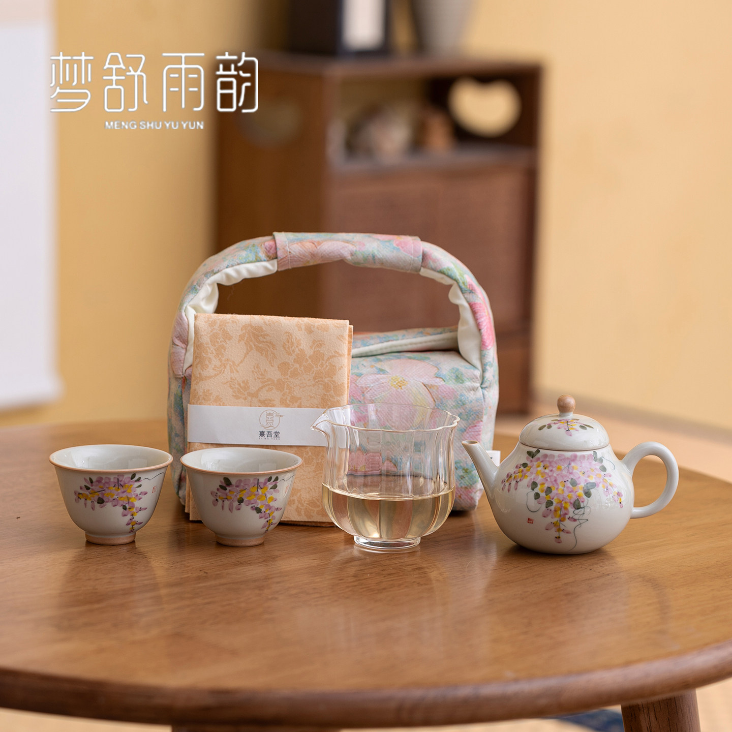 手绘紫藤花一壶两杯布包旅行茶具套组户外露营可携式包装陶瓷茶壶,餐饮具,旅行茶具,淘宝优惠券,粉丝福利购,淘宝优惠卷