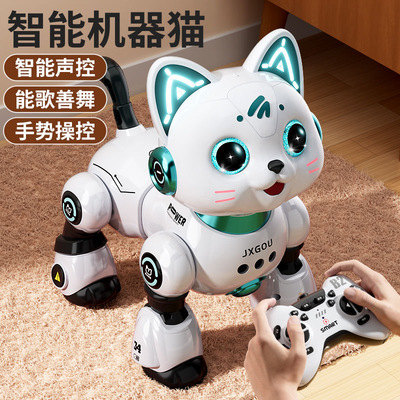 智能机器猫儿童益智玩具