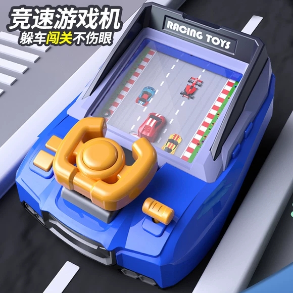 儿童赛车闯关大冒险游戏机玩具车2一3岁男孩模拟开小汽车益智男童