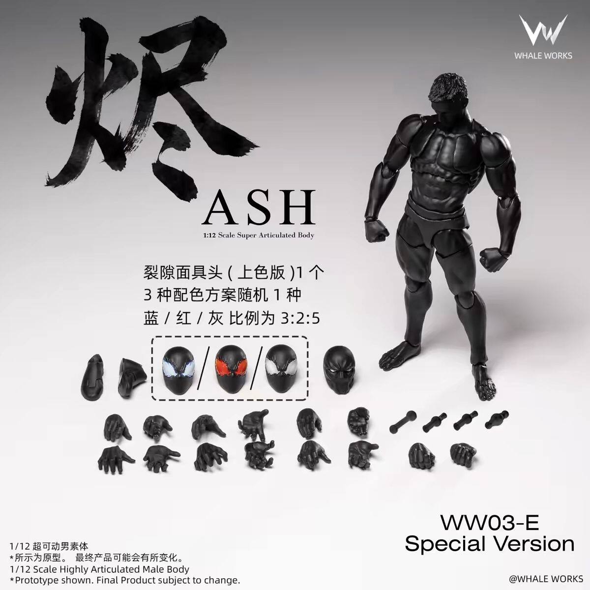 thumbnail for [In Stock] Whale Workshop 1 12 Jin Ash Super Articulated Male Figure Trendy Toy