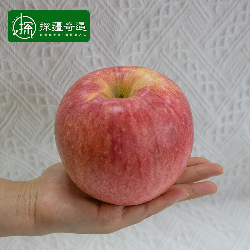世界一号新鲜水果红富士苹果整箱精选大果王当季时令 圣诞平安果