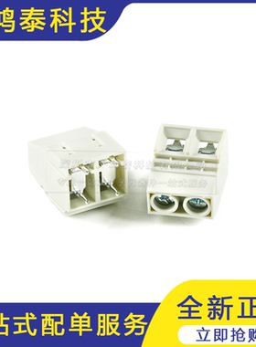 KFA1016-10.16-2P/3P直插650V/57A 10.16mm间距螺钉式PCB接线端子