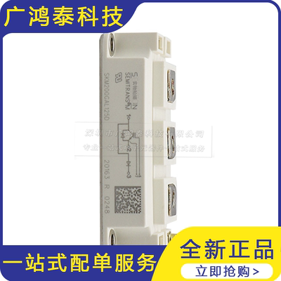 SKM200GAL125D  全新 大功率igbt 半导体模块 晶闸管模块