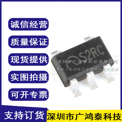 原装正品 ME6211C33M5G-N SOT23-5 3.3V 500mA 低压差线性稳压器