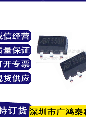 MD7550H/MD7533H/MD7333H/MD7150H/MD7133H/MD5333电子元器件10个