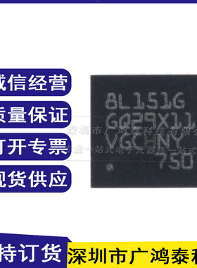 STM8L151G4U6 UFQFPN-28 16MHz/16KB 闪存/8位 微控制器 MCU 配单