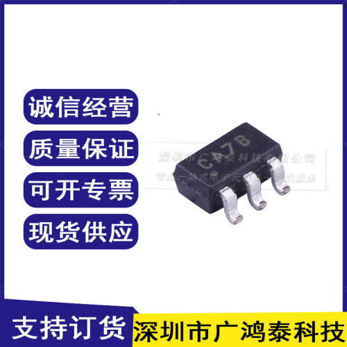 MCP3421A0T-E/CH 贴片SOT23-6 高性能18位AD转换器芯片
