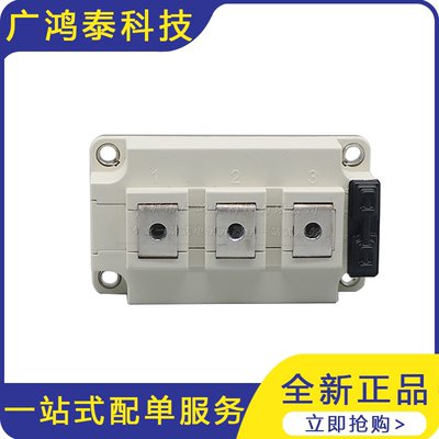 FD300R06KE3  IGBT模块 晶闸管可控硅功率模块 电子元器件