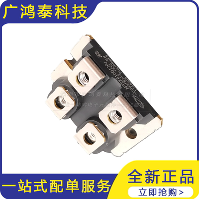 APT2X61DQ120J/APT2X101DQ120J  APT30DF100HJ稳压快恢复二极管