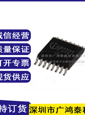 原装 IP2721 TSSOP16 IP2712 TSSOP20 IP4776 IP4776CZ38 TSSOP38