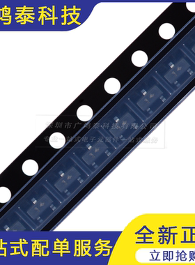 DTA114ECA 14 SOT-23 50V 100mA PNP数字晶体管三极管 20只