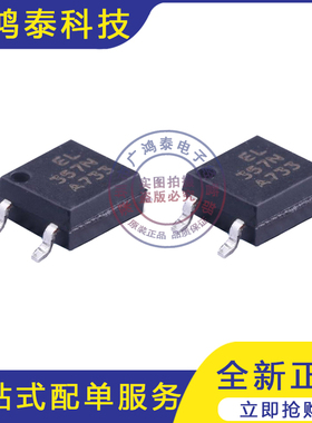 BMS储能控制固态继电器ELM440A(TA)-VG亿光贴片光耦 400V负载电压