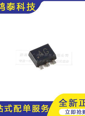PMDT670UPE,115 SOT-666 20V 550mA双通道P沟道沟槽MOSFET