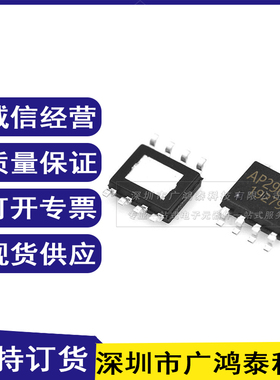 全新原装AP2960A AP2960ASPER SOP8 30V3.0A CC/CV同步降压转换IC