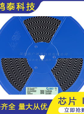 CJAC40N04 PDFNWB5x6-8L 40V 40A N沟道 MOSFET场效应管
