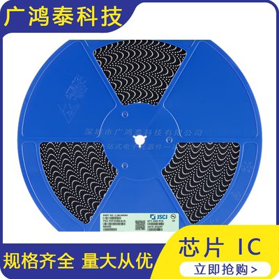 CJAC40N04 PDFNWB5x6-8L 40V 40A N沟道 MOSFET场效应管