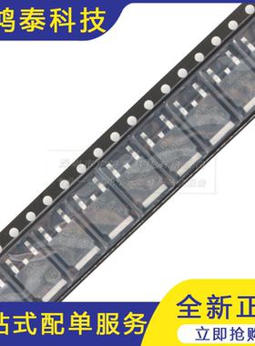 NCE0115K TO-252-2 100V/15A N沟道 MOS场效应管芯片