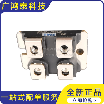 IXFN110N60P3/IXFN132N50P3  肖特基二极管 晶闸管模块 型号
