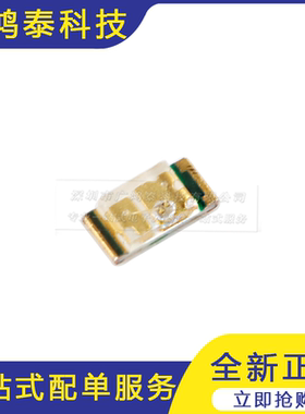 0603贴片LED灯 蓝色 19-217/BHC-ZL1M2RY/3T（10只）