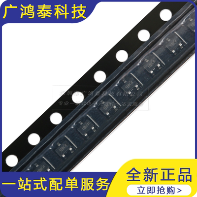 AO7401 SOT-323 P沟道-30V-1.4A贴片MOSFET场效应管 5只