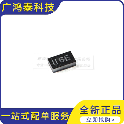 PMEG6010ESBYL DSN1006-2 60V 1A MEGA肖特基势垒整流器10只