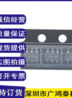 全新原装FAN6862TY SOT23-6 打字丝印ABDBD 交流直流转换器芯片