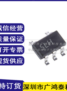 TLV70233PDBVR 全新原装 SOT23-5 稳压IC 丝印SLH