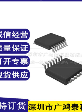 AD7785BRUZ-REEL 全新原装 现货 模数转换器 IC芯片 贴片 TSSOP16