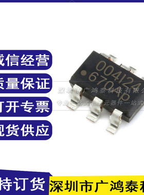 OB2004AMP OB2004 丝印004 SOT23-6 开关电源芯片 全新现货 原装