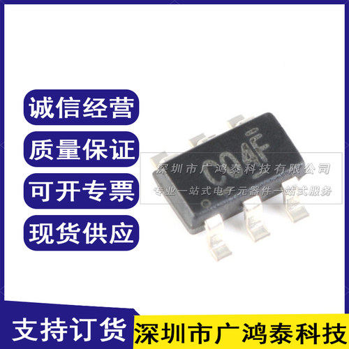 原装正品 贴片SN74LVC2G04DBVR SN74LVC2G04DCKR双反相器逻辑芯片