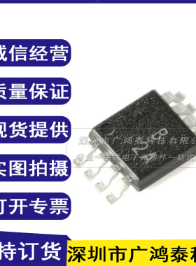 OP2177ARMZ OP2177ARM OP2177ARMZ-R7 丝印B2A MSOP-8 进口原装