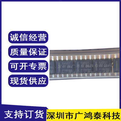 TITPS54531DDAR原装直拍