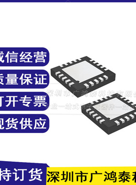 全新 AD7682BCPZ AD7682BCPZRL7 模数转换器 LFCSP20 电子 元器件