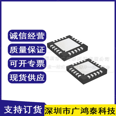 AD7689BCPZ全新原装芯片