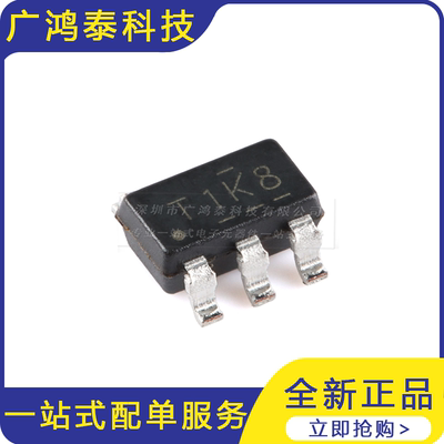 TL331KDBVR SOT-23-5 高压单路差分比较器芯片