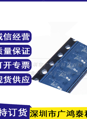 全新原装正品MBRM140T3G MBRM140丝印BCJ DO216AA 电子元器件配单