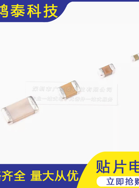 0805贴片电容100nF(104) -20/+80% 50V Y5V CL21F104ZBANNNC