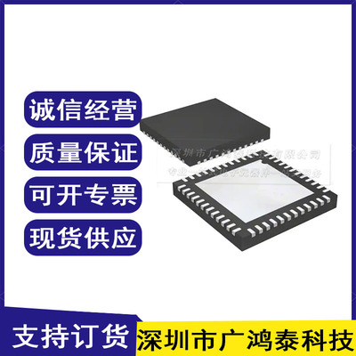 AD5941BCPZ全新原装芯片