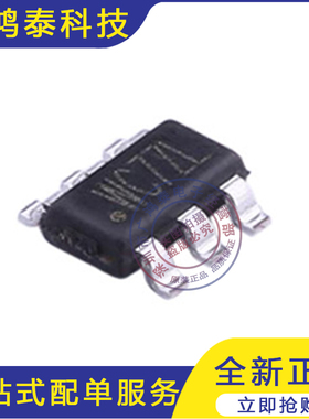 全新原装 SY8113BADC SY8113B 丝印WC 封装SOT23-6 稳压芯片