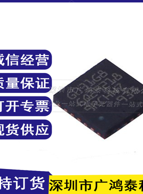 STM32G031G8U6 单片机 UFQFPN 28 MCU 微控制器芯片 全新原装