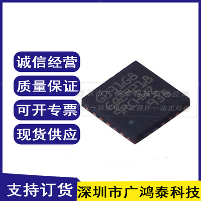 全新原装STM32G031G8U6芯片