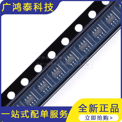 MMDT5401 K4M SOT-363 150V 200mA双PNP晶体管三极管10只