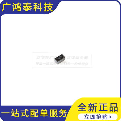 PESD5V0R1BSFYL DSN0603-2 超低电容双向ESD保护二极管10只