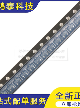 MMBT9014C J6 SOT-23 45V/100mA 贴片三极管 20只