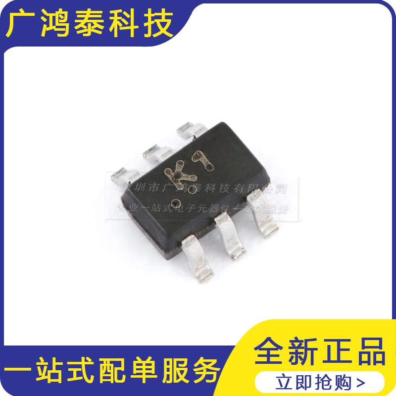 BAV99S K1 SOT-363 85V 150mA 6ns开关二极管（10只）