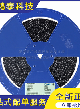 CJT04N15 SOT-223 N沟道 150V 4A 功率MOSFET场效应管