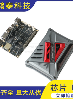Khadas VIM2 MAX 开源 DDR4 3G RAM+64G ROM/A53