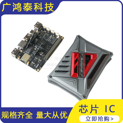 Khadas VIM2 MAX 开源 DDR4 3G RAM+64G ROM/A53
